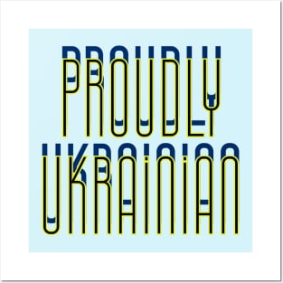 Proudly Ukrainian Plain Text Posters and Art